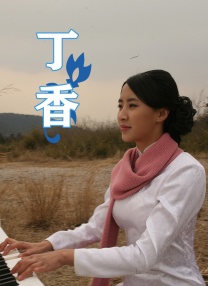 成人国产在线24小时播放视频
